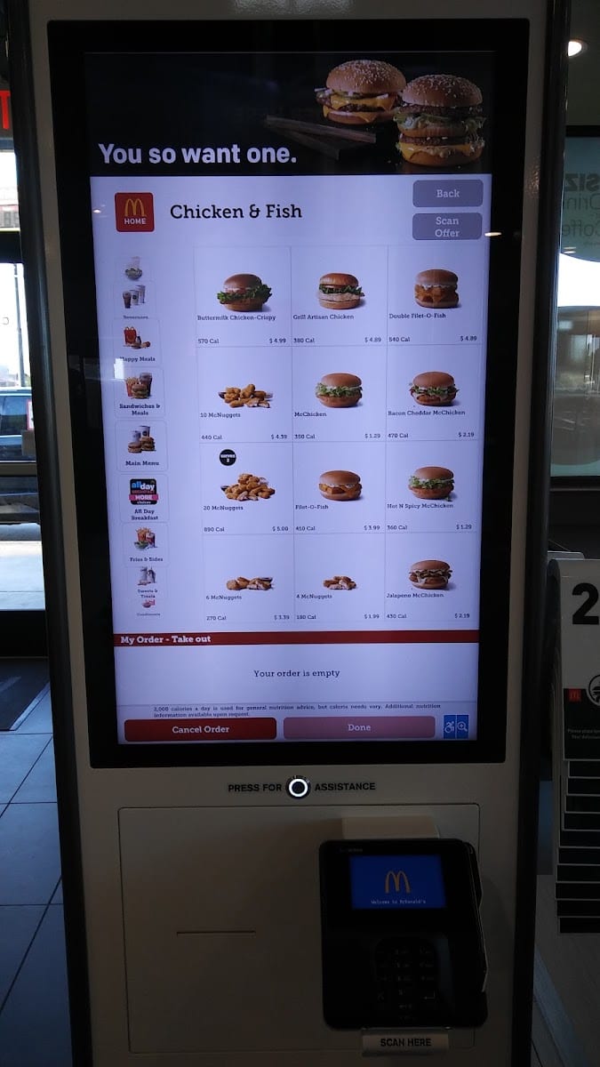 McDonald's, photo 4