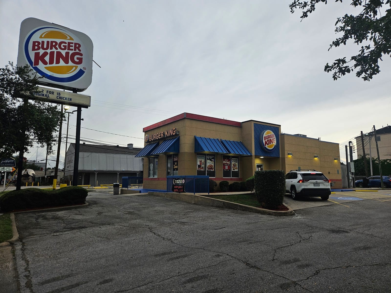 Burger King, photo 2