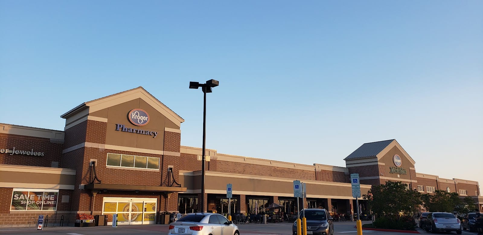 Kroger Fuel Center