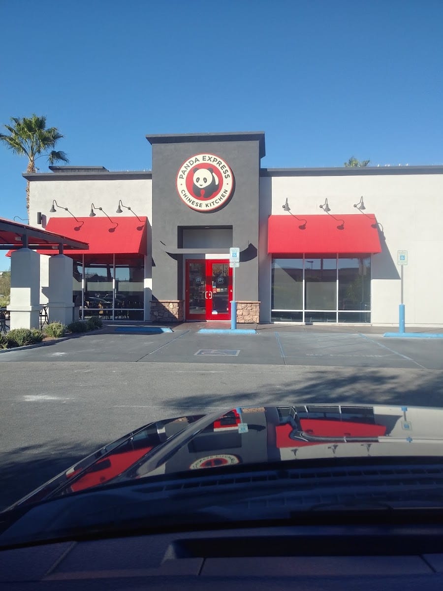 Panda Express, photo 2