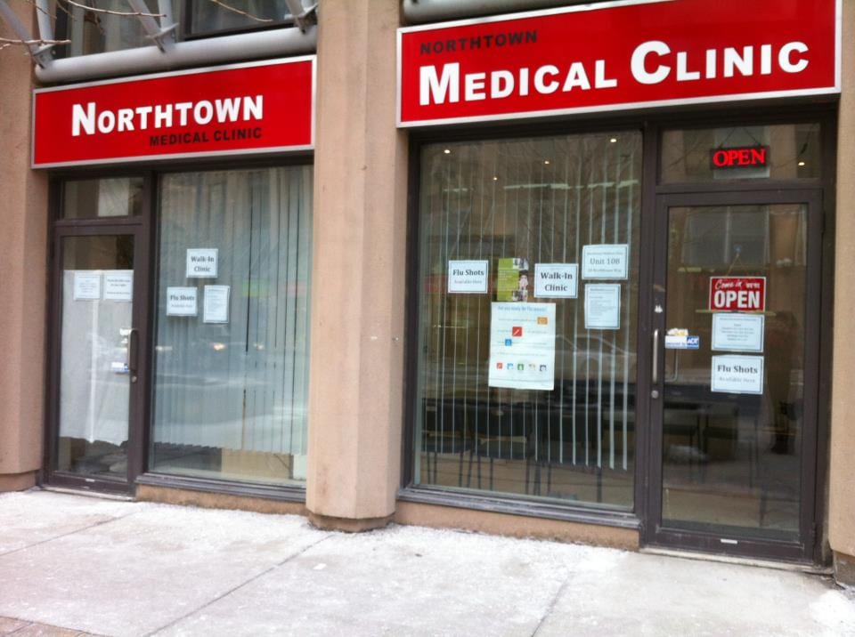 Northtown Medical Clinic, photo 2