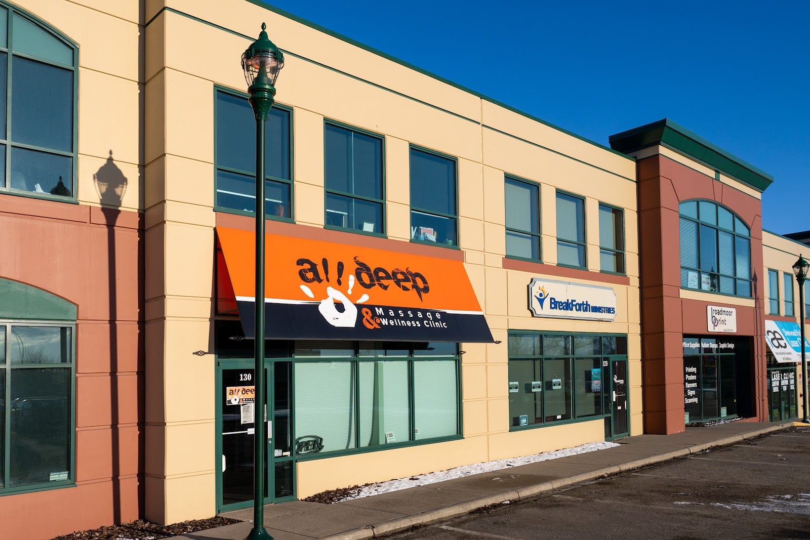 All Deep Massage & Wellness Clinic