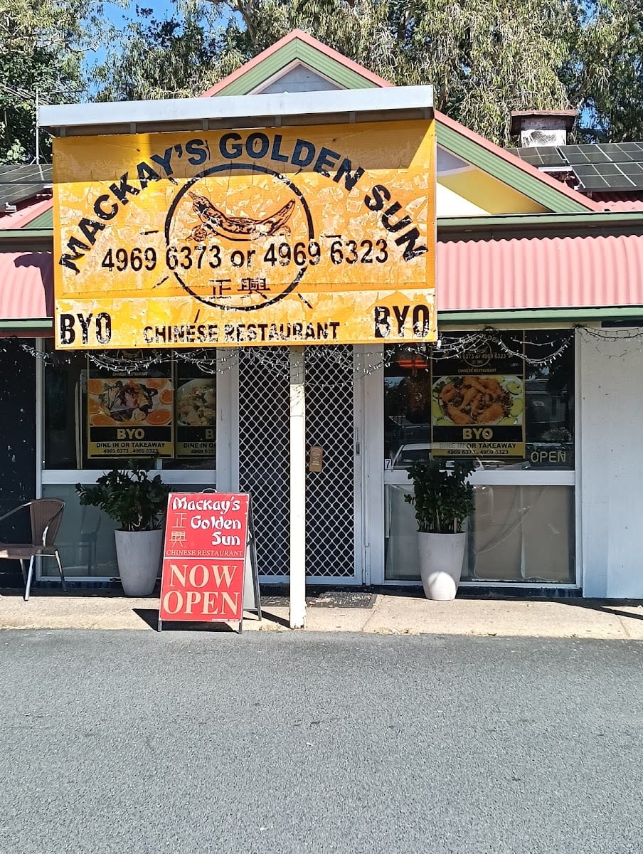 Mackay's Golden Sun Chinese Restaurant, photo 3
