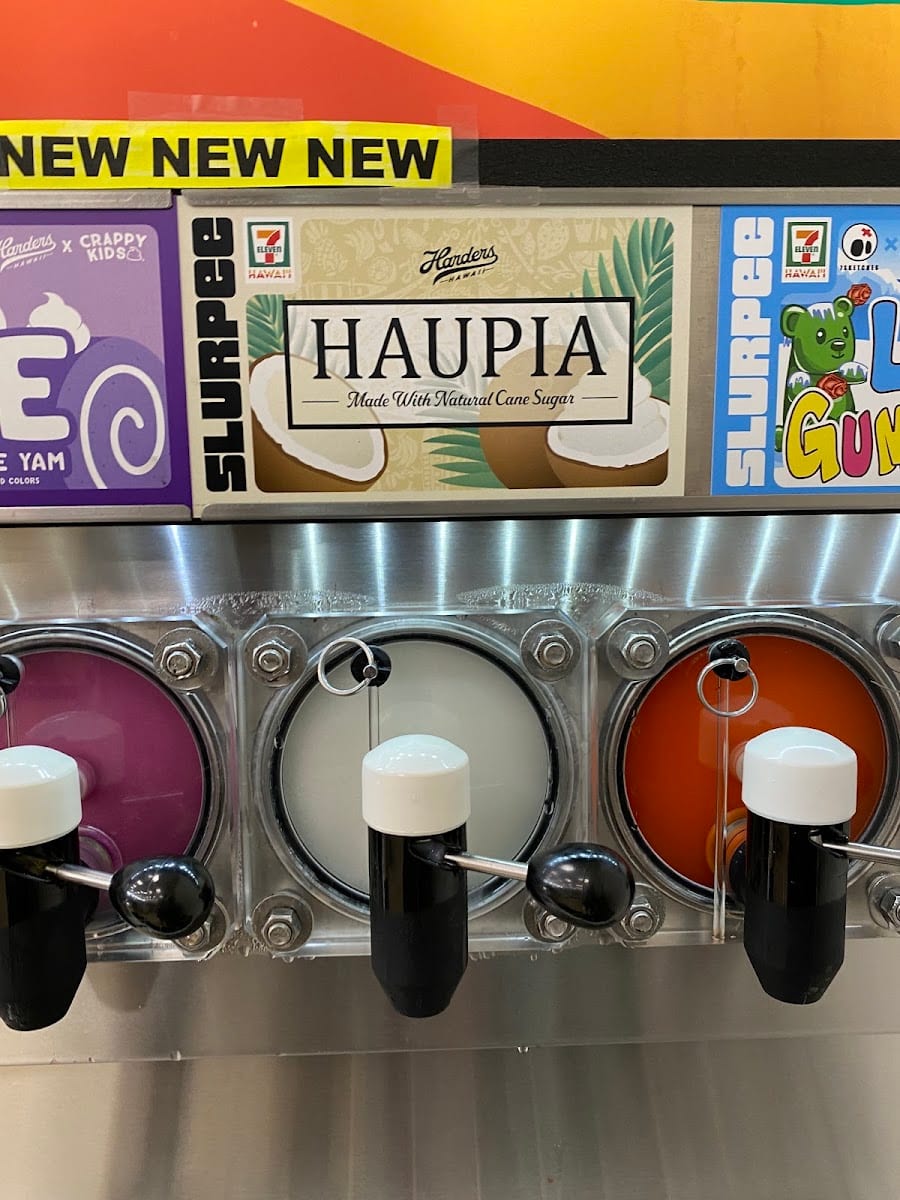 7-Eleven, photo 3