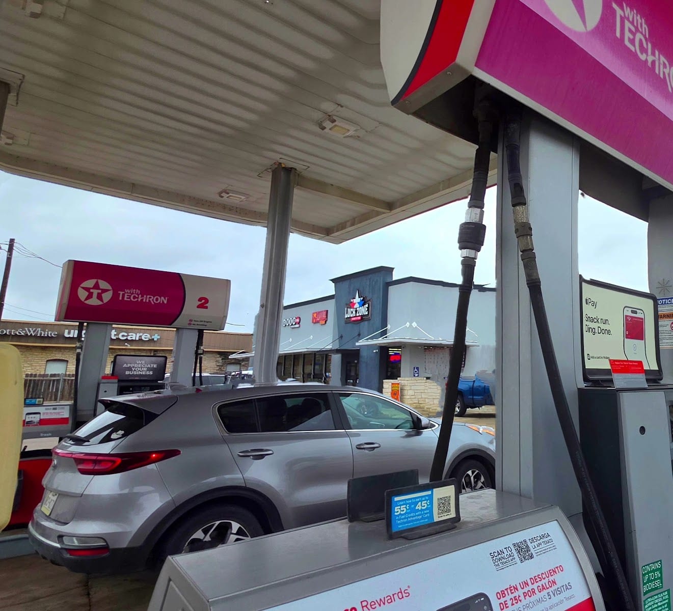 Texaco, photo 3