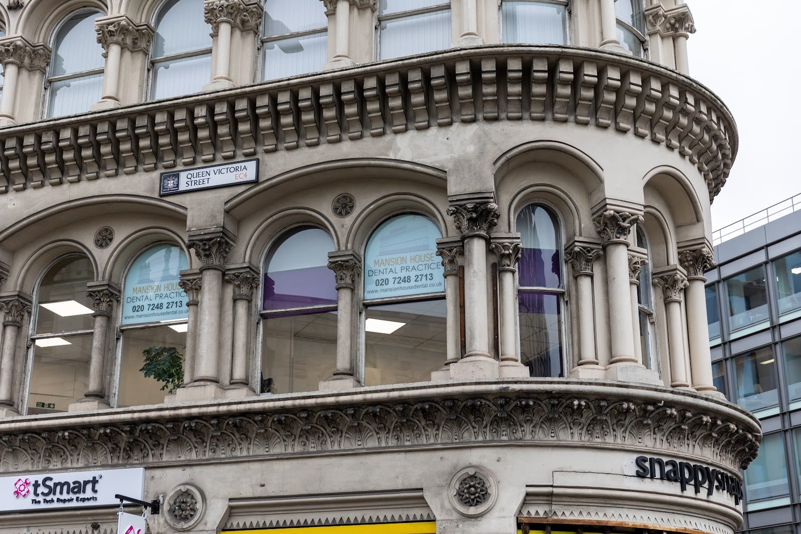 Mansion House Dental Practice, photo 3