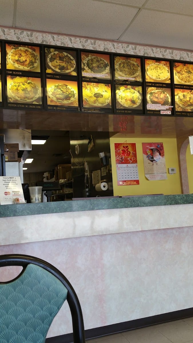 China Palace, photo 3