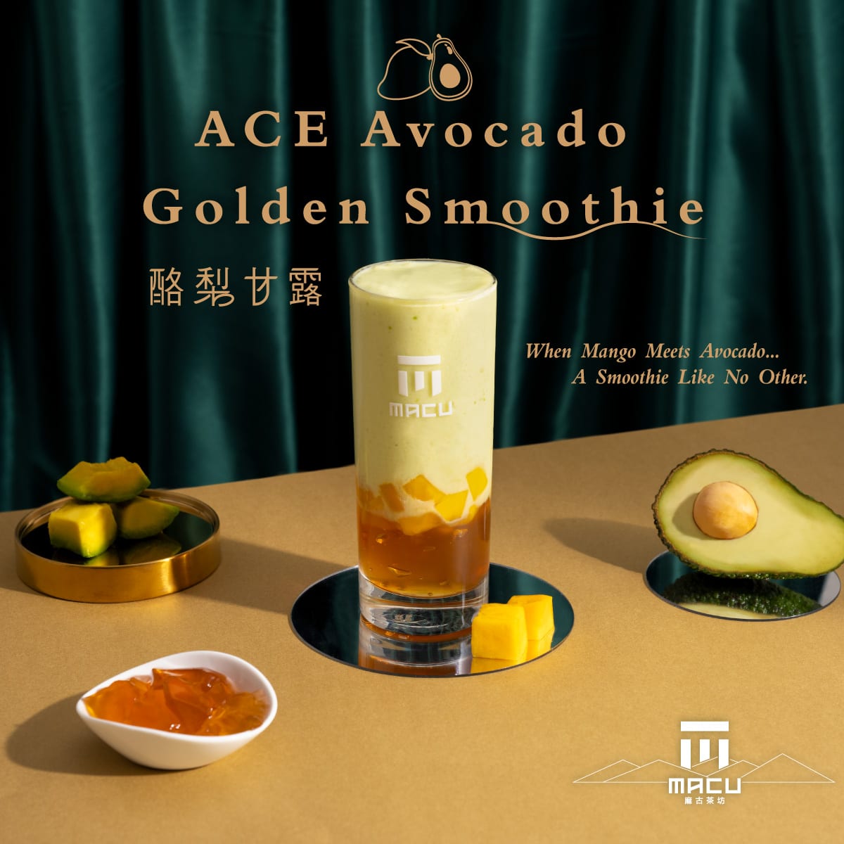 MACU TEA - RichmondHill, photo 4
