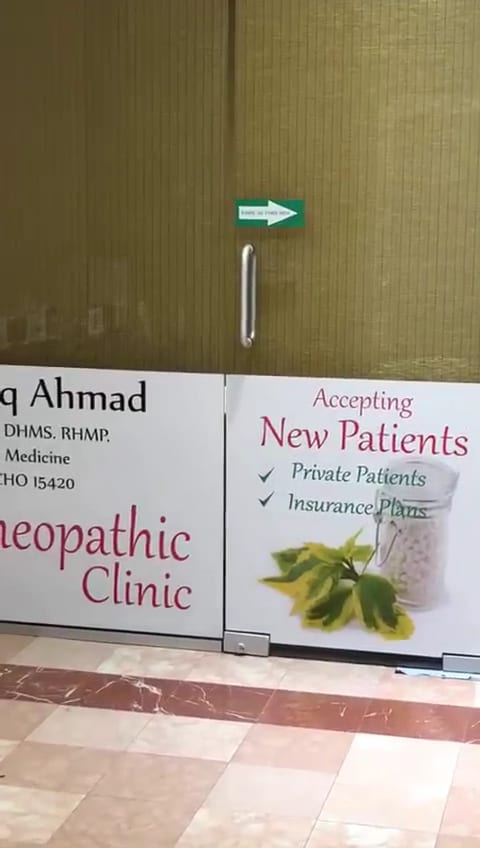 AL- Hakim Homeopathic Pharmacy Drugstore Dispensary, photo 3