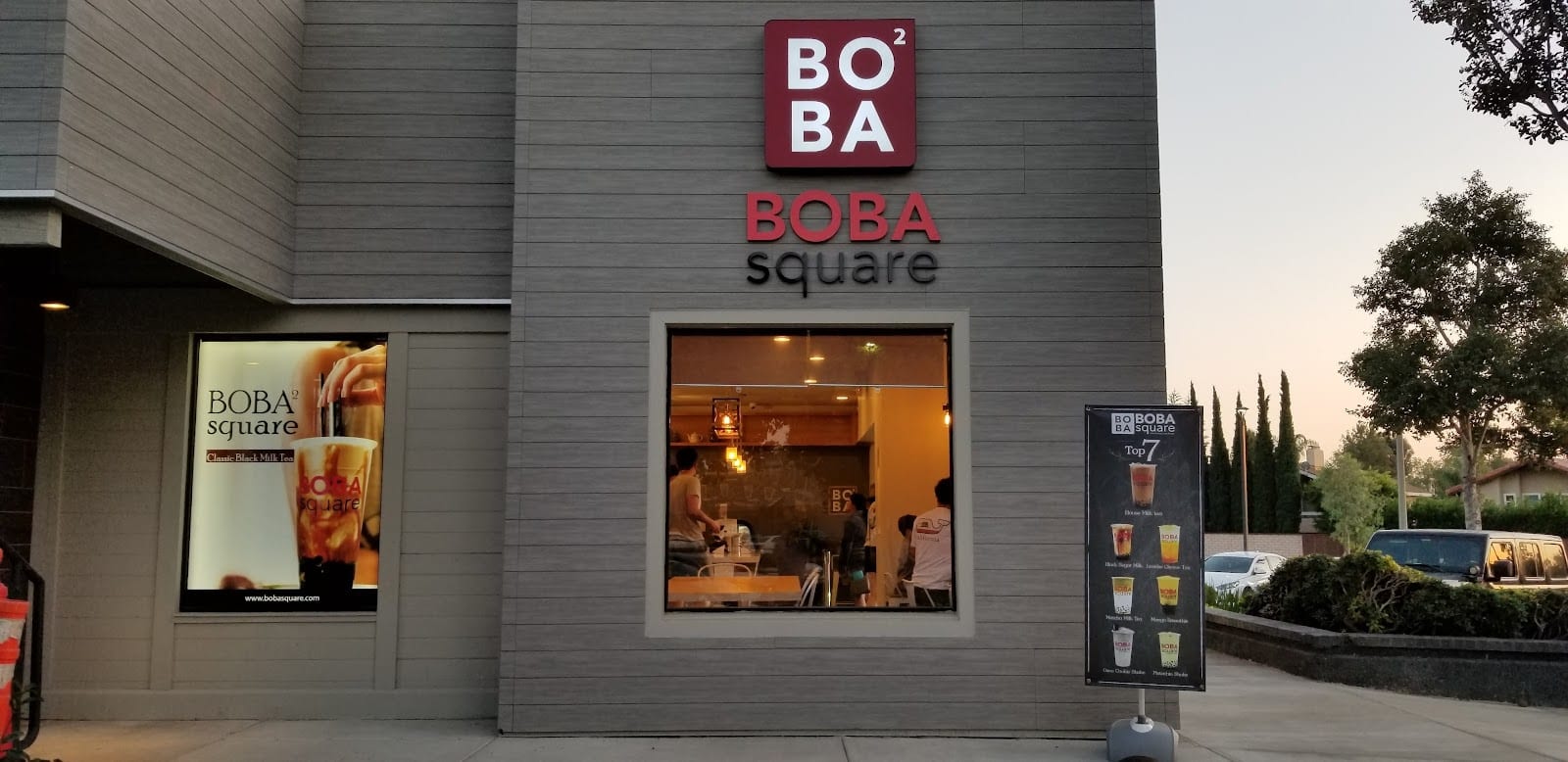 Boba Square, photo 2