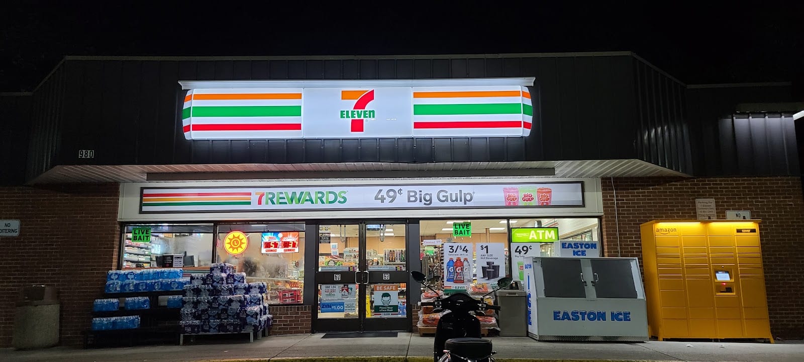 7-Eleven, photo 2