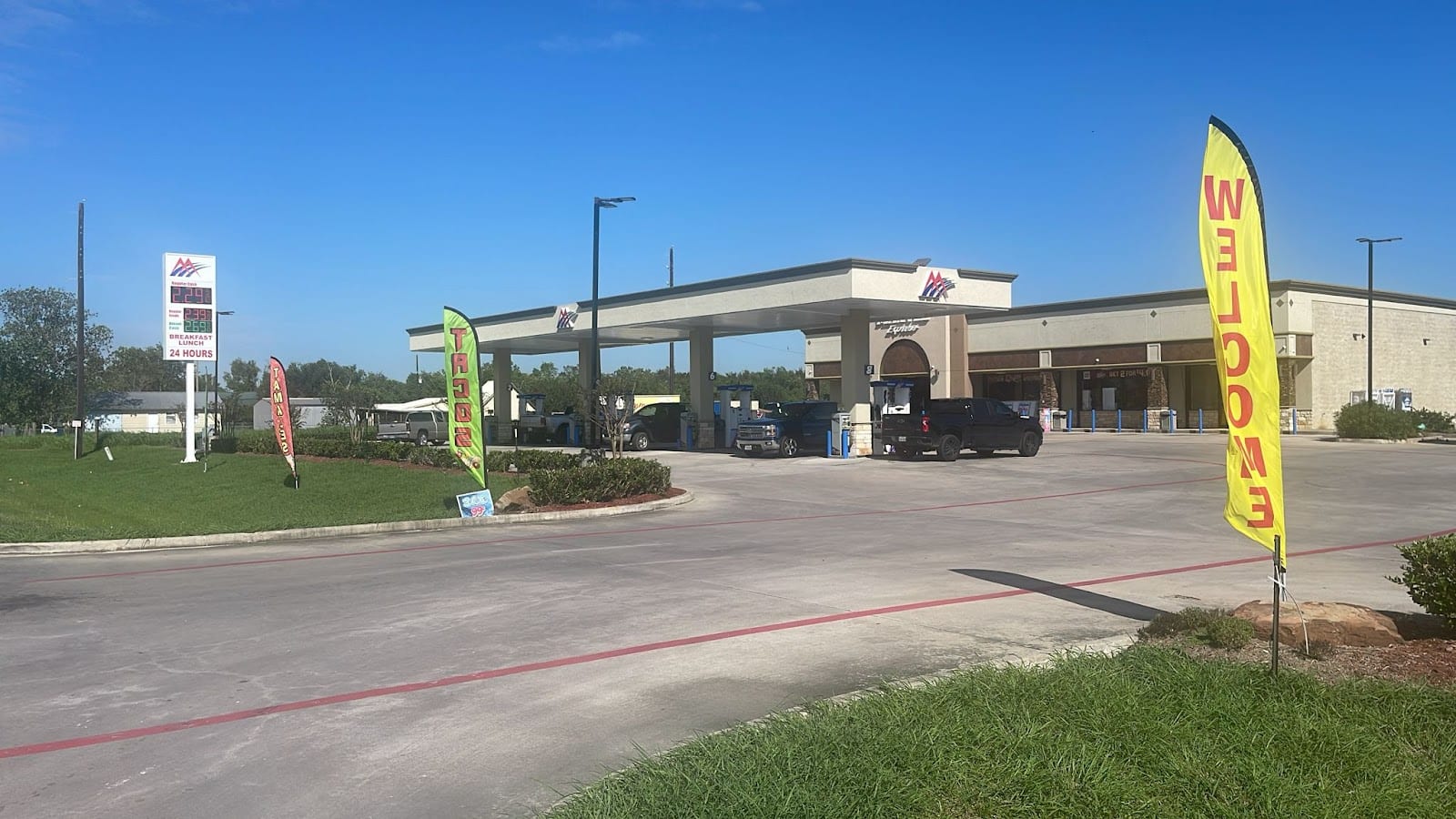 Manvel Express, photo 2