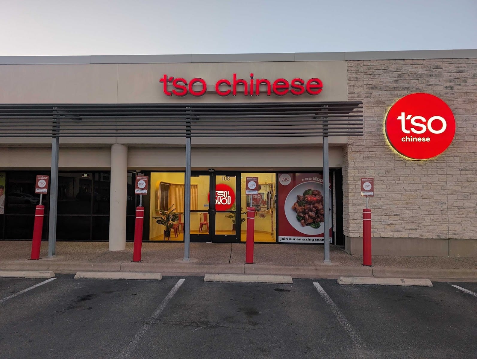 Tso Chinese Takeout & Delivery, photo 2