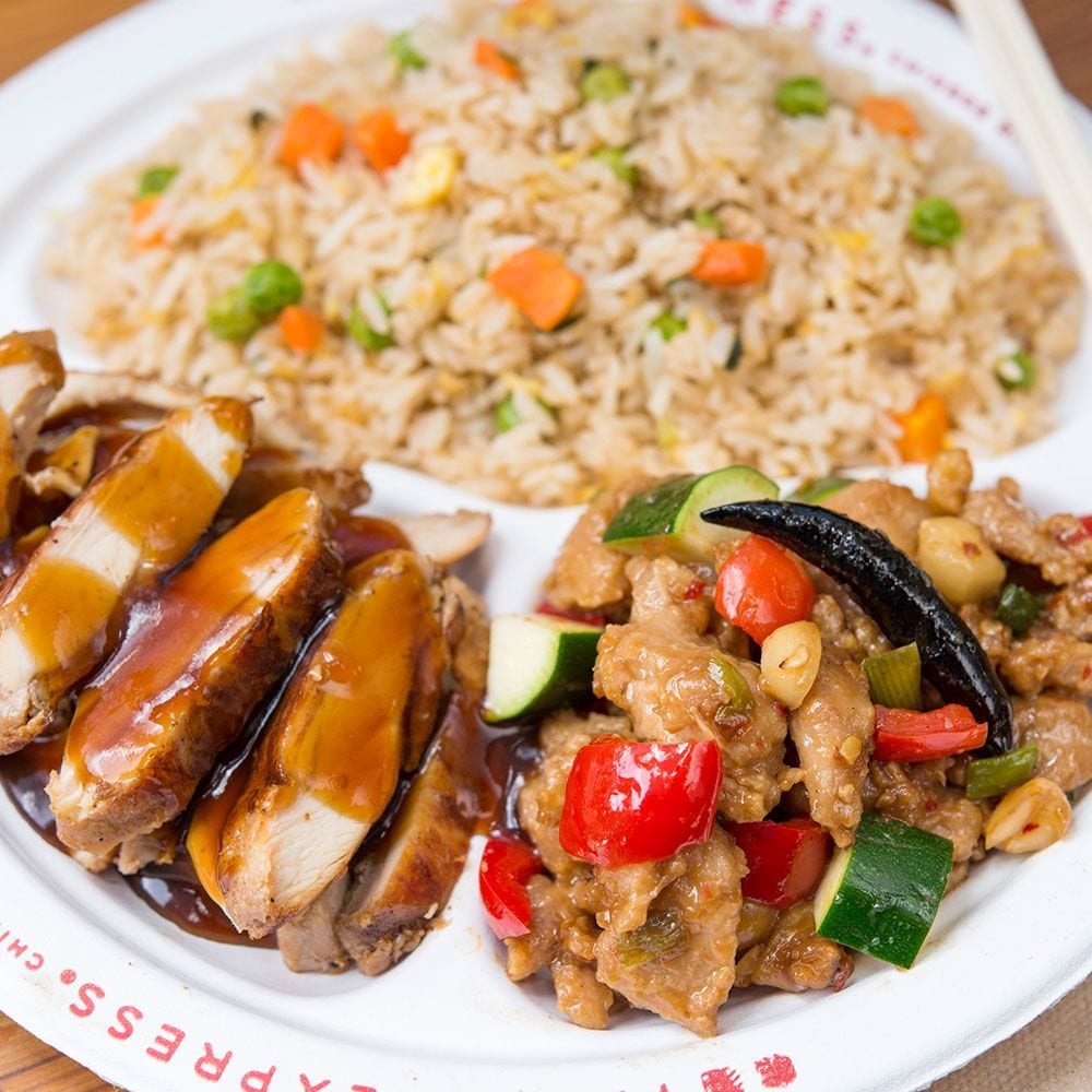 Panda Express, photo 2