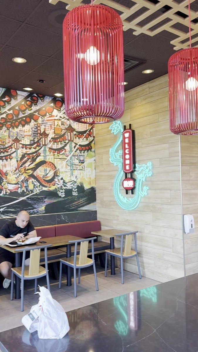 Panda Express, photo 3