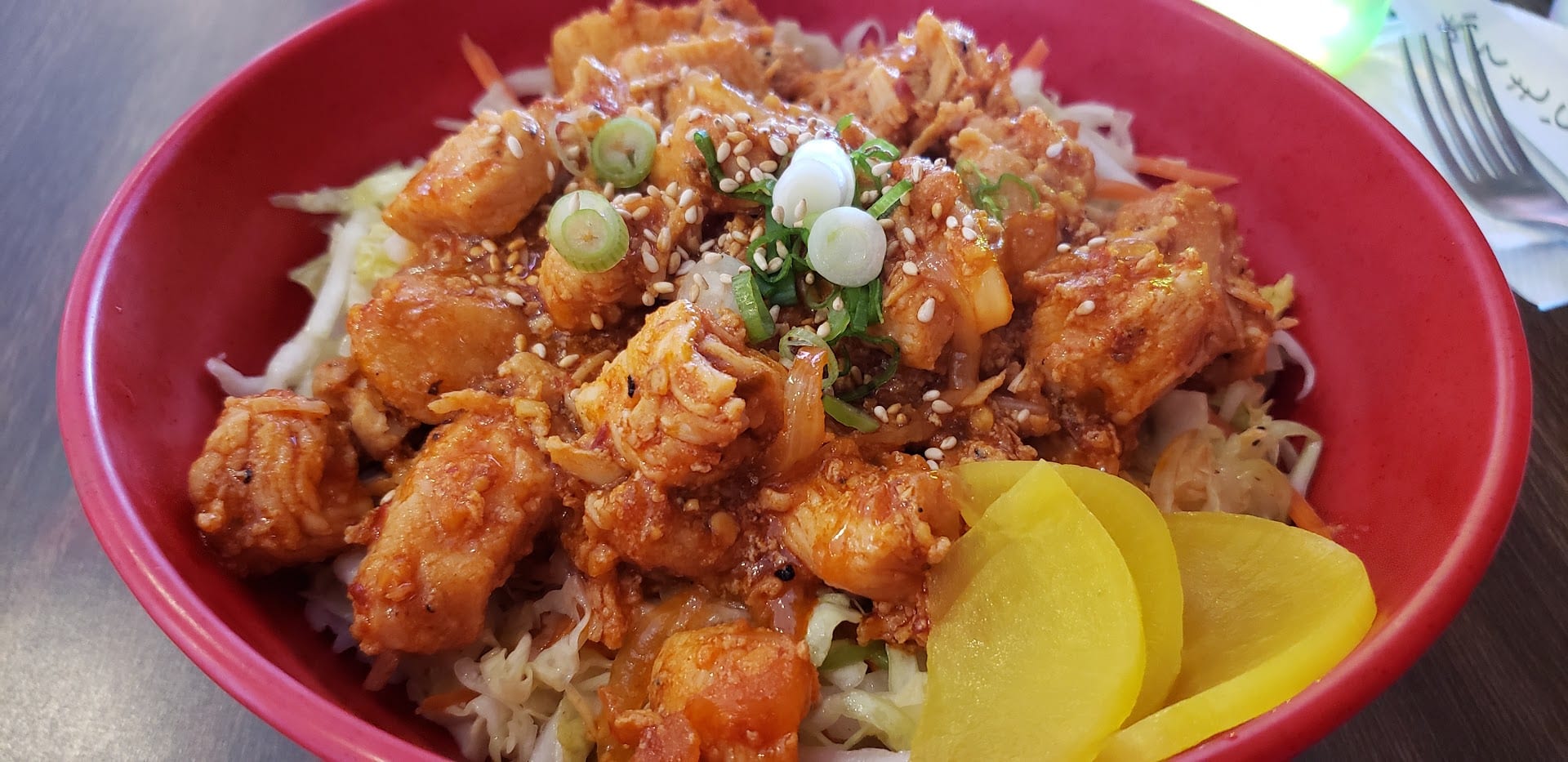 Sakura Bowl, photo 2