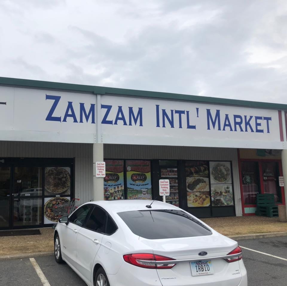 Zam Zam International Market, photo 2