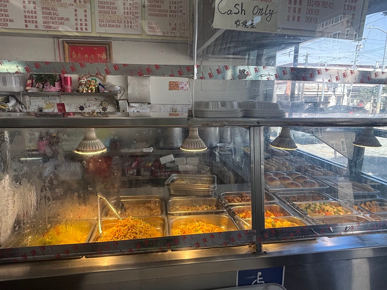 Hing Wang Bakery, photo 2
