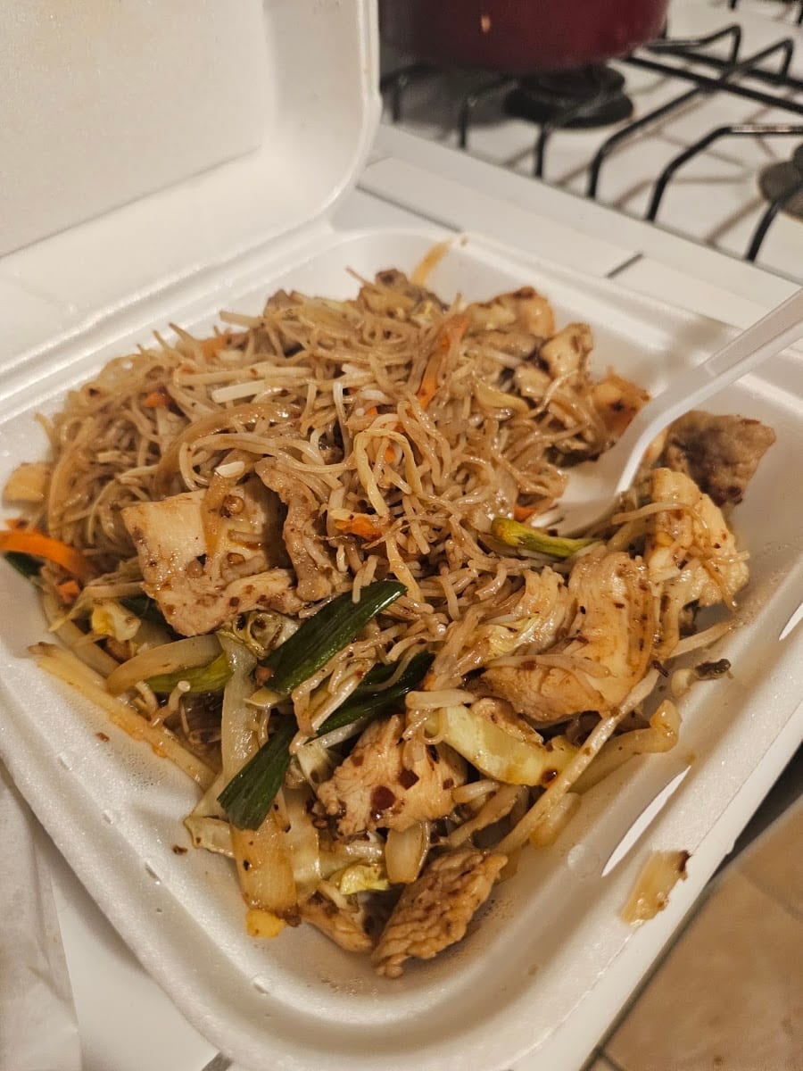 New Asia Chinese Restaurant, photo 2
