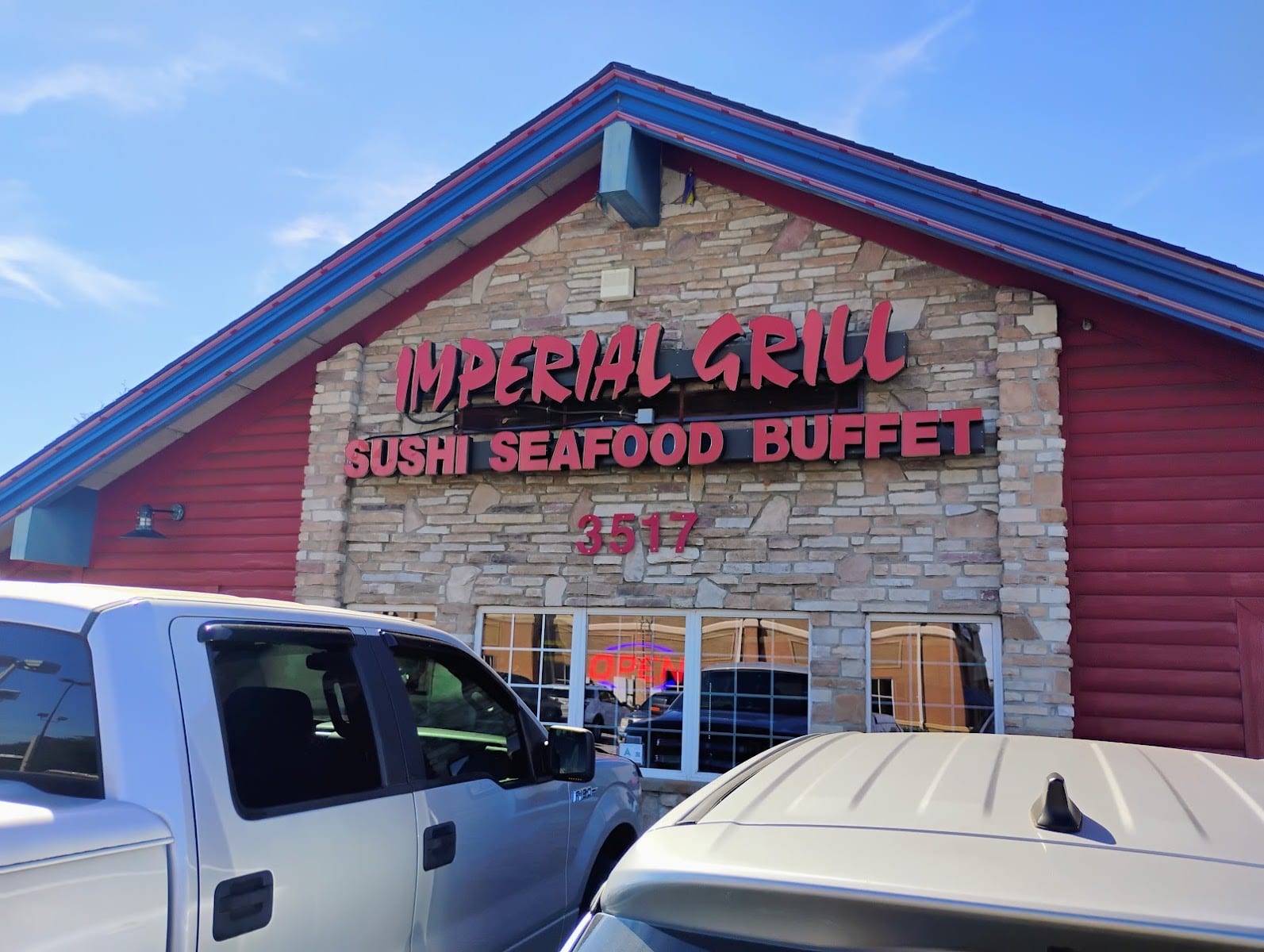 Imperial Grill, photo 2