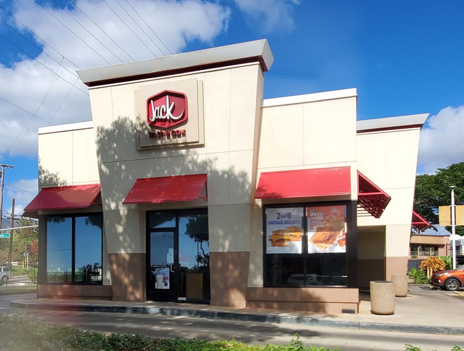 Jack in the Box, photo 2