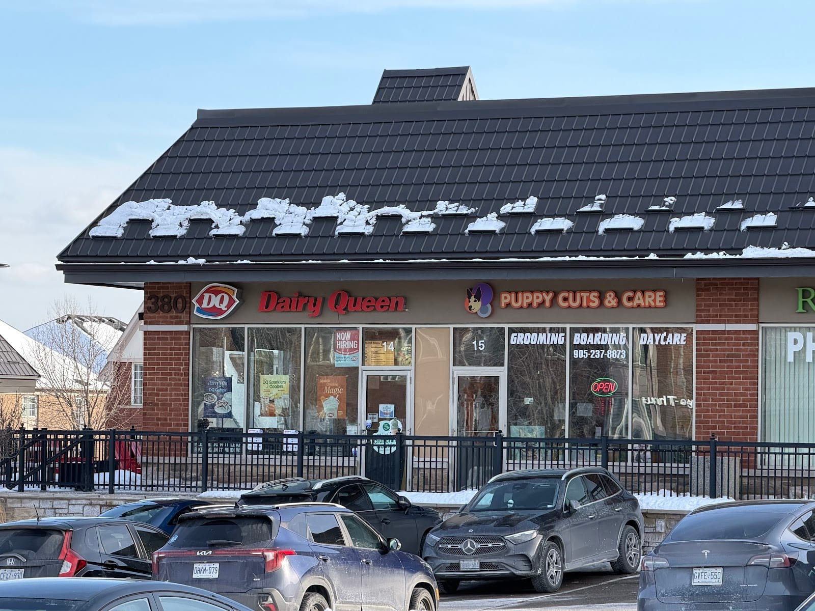 Dairy Queen (Treat)