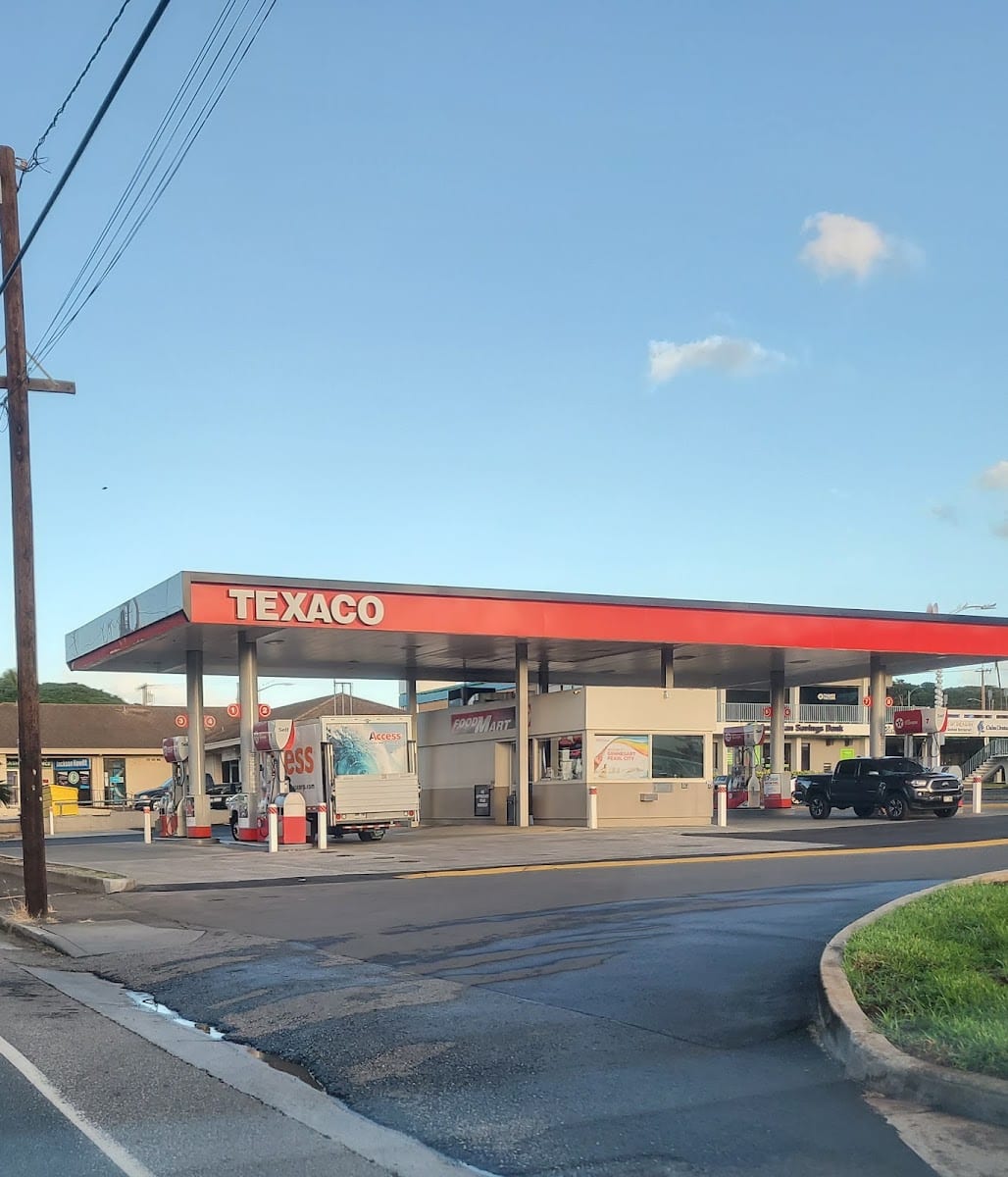 Texaco, photo 2