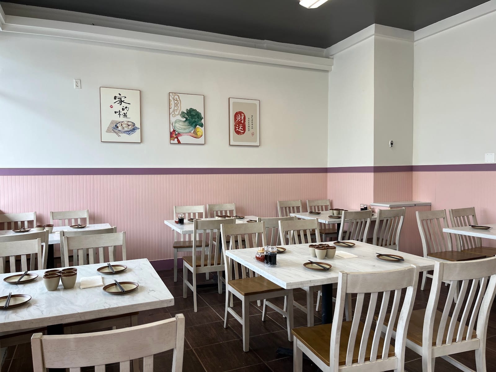 Lion Kitchen
