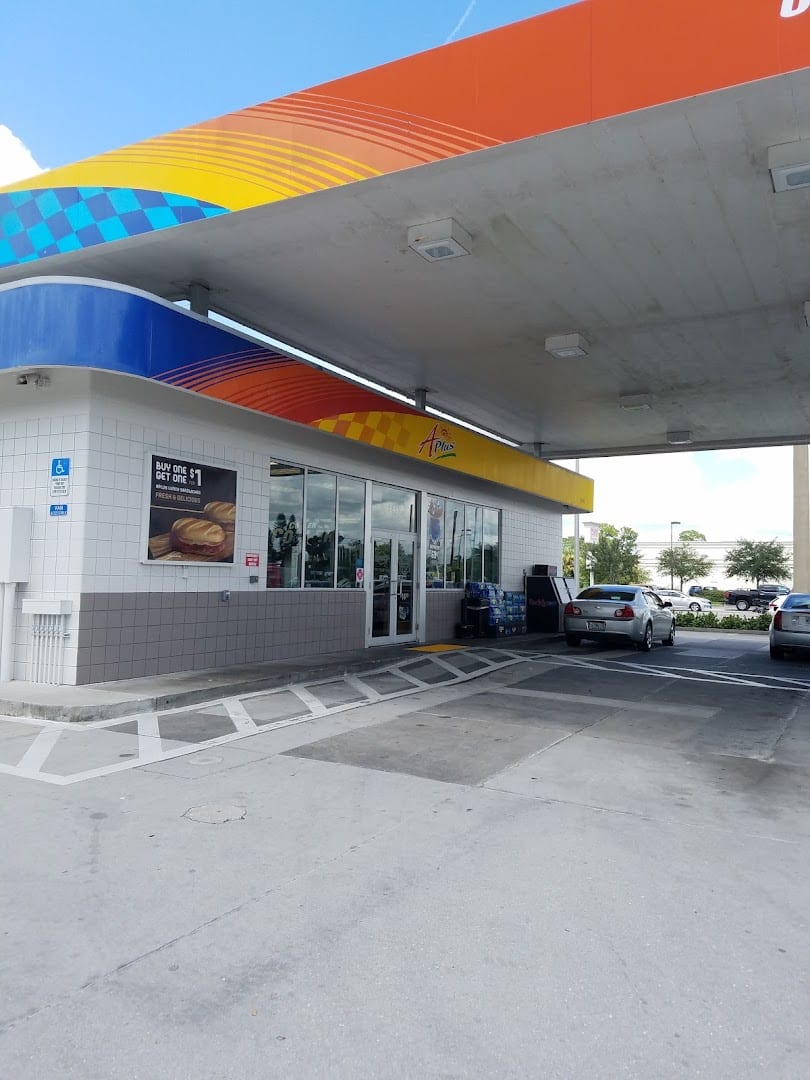 Sunoco, photo 3