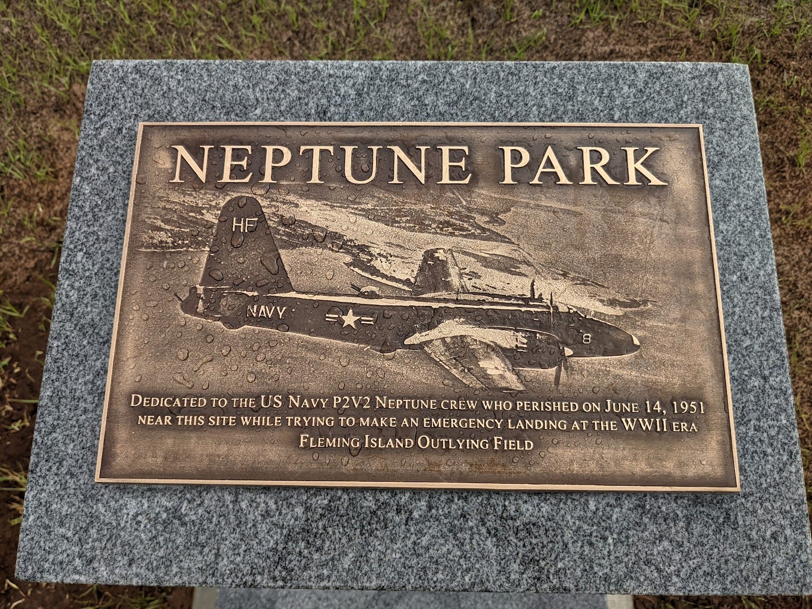 Neptune Park, photo 2