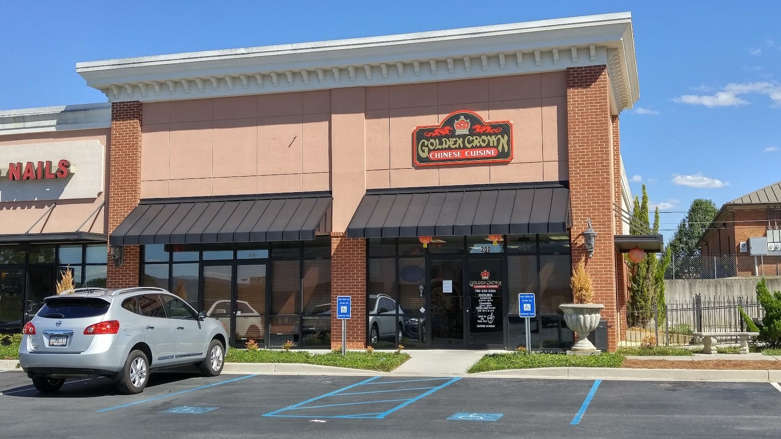 Golden Crown Chinese Restaurant, photo 2