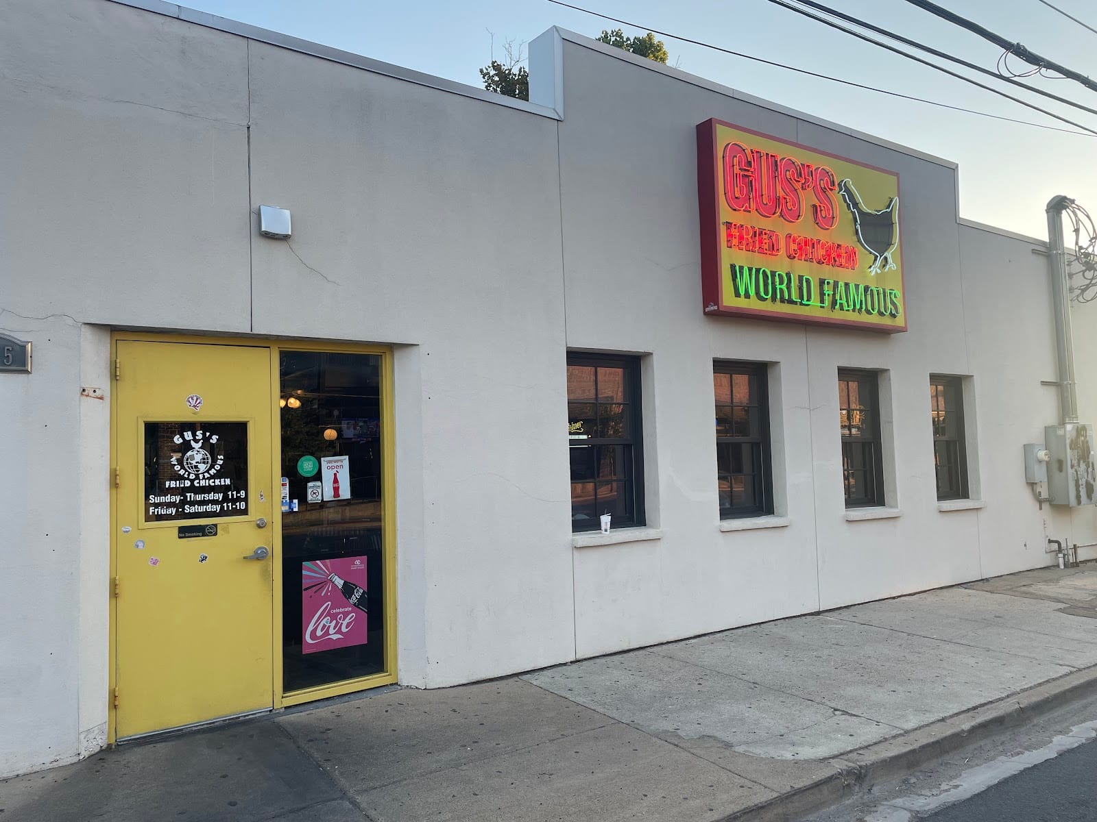 Gus's World Famous Fried Chicken