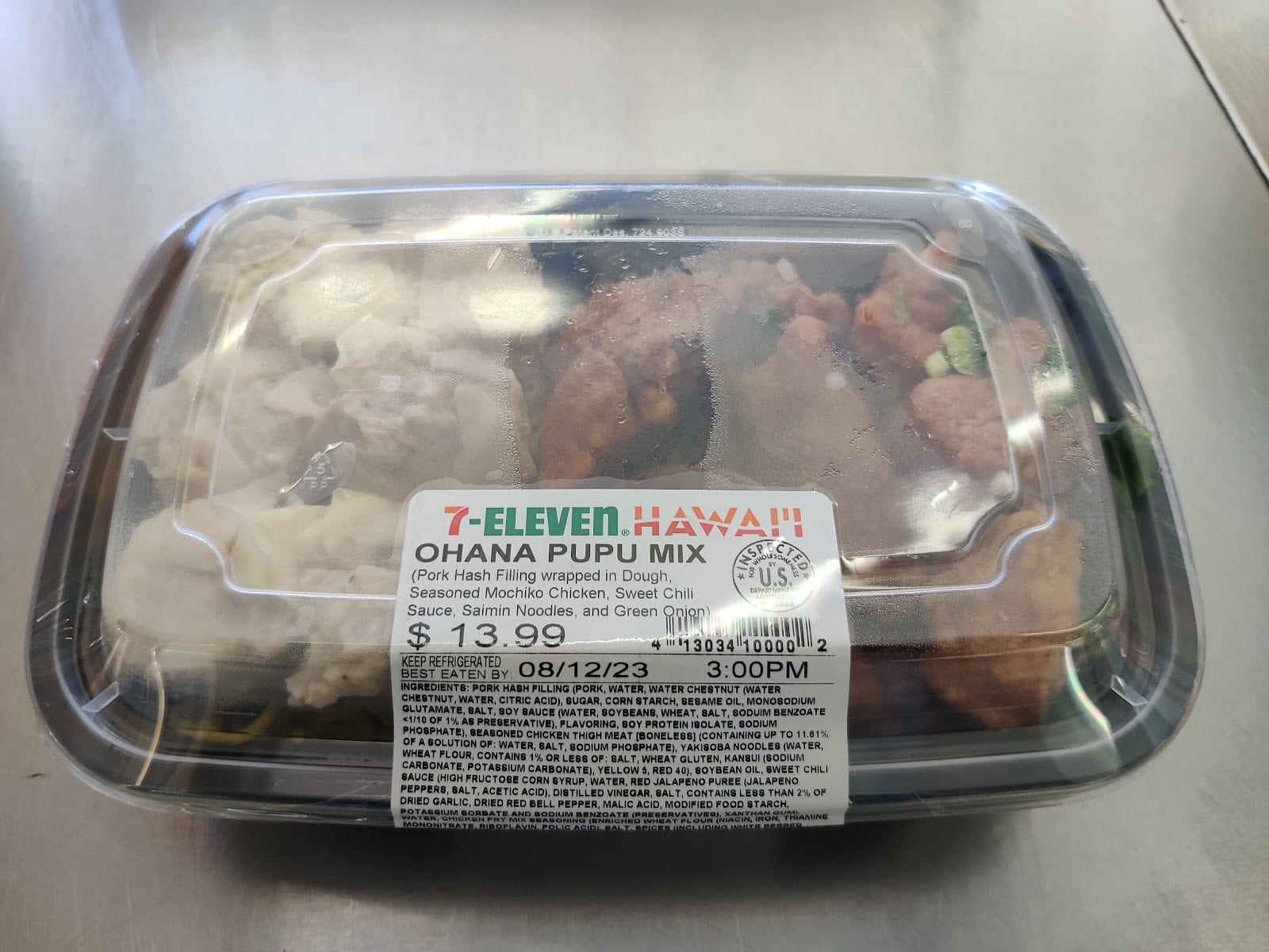 7-Eleven, photo 3