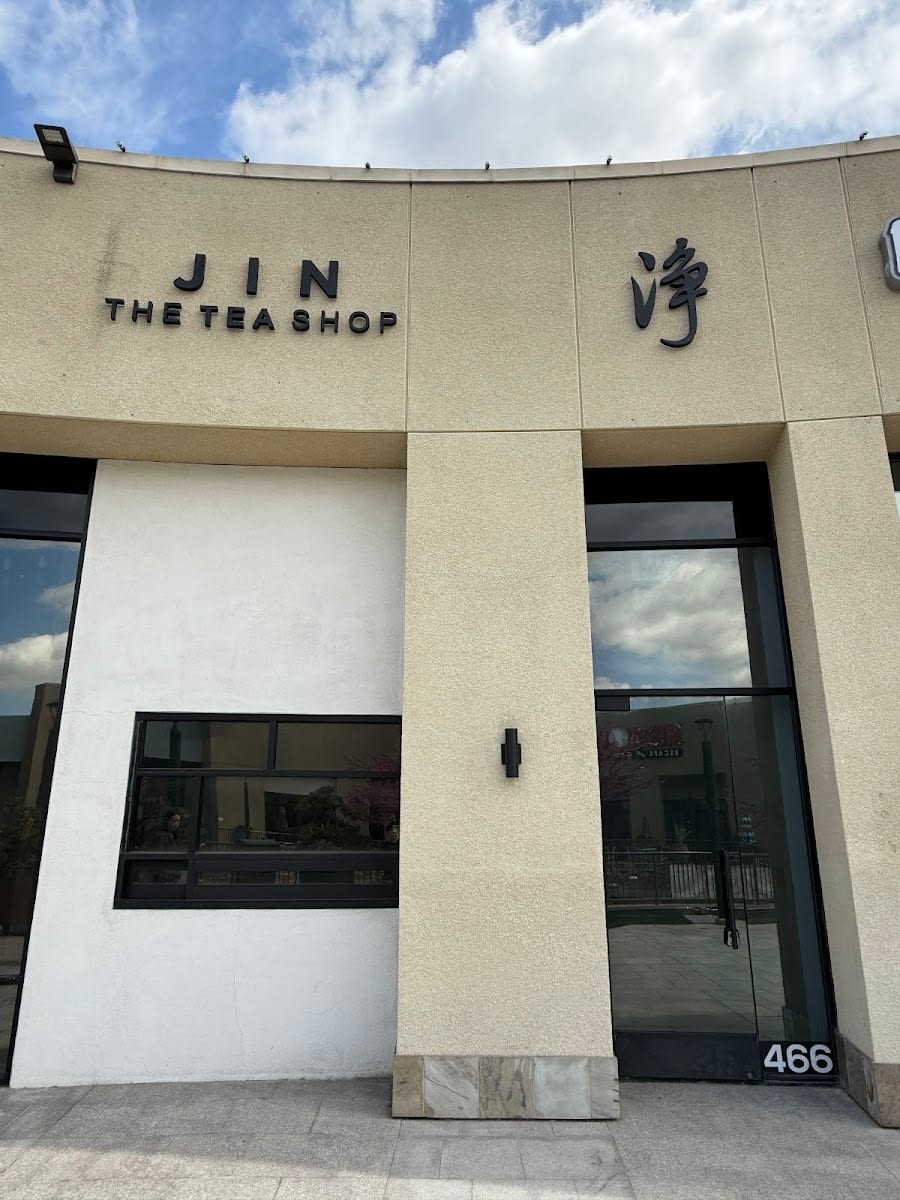 Jin Tea Shop, photo 2