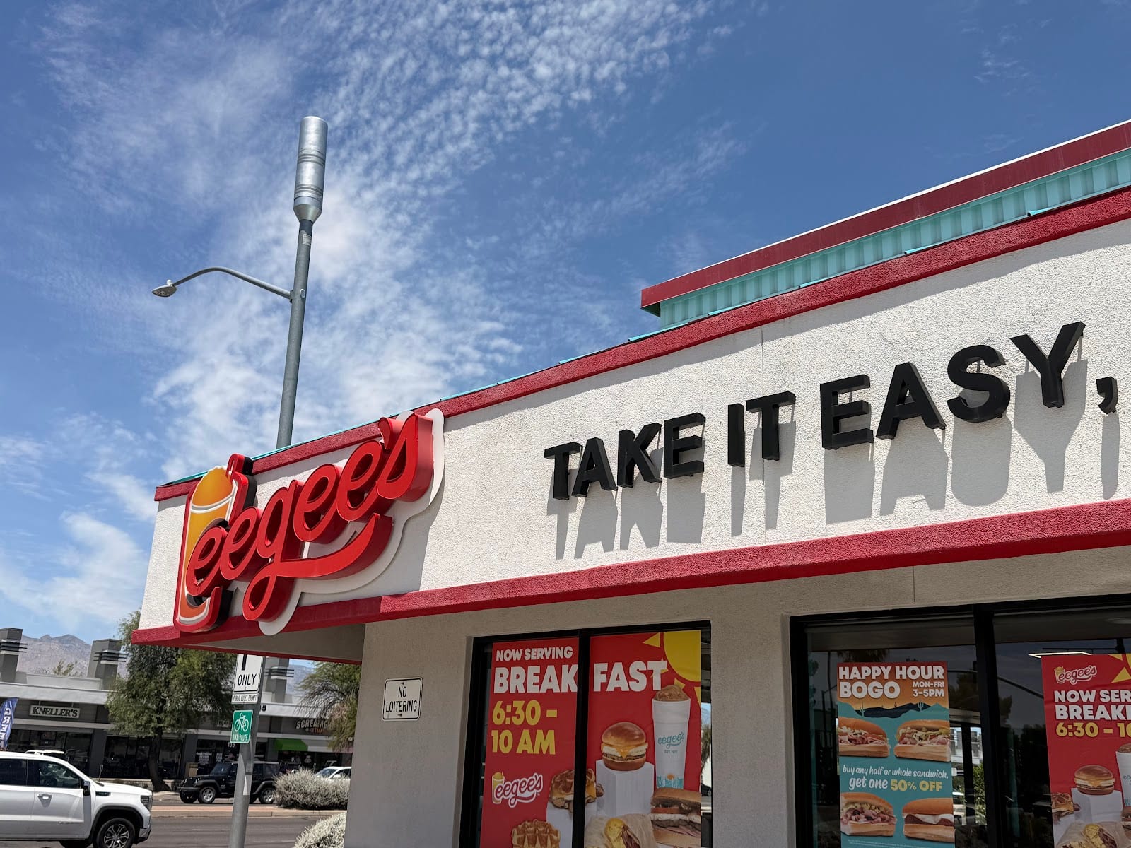 eegee's, photo 2