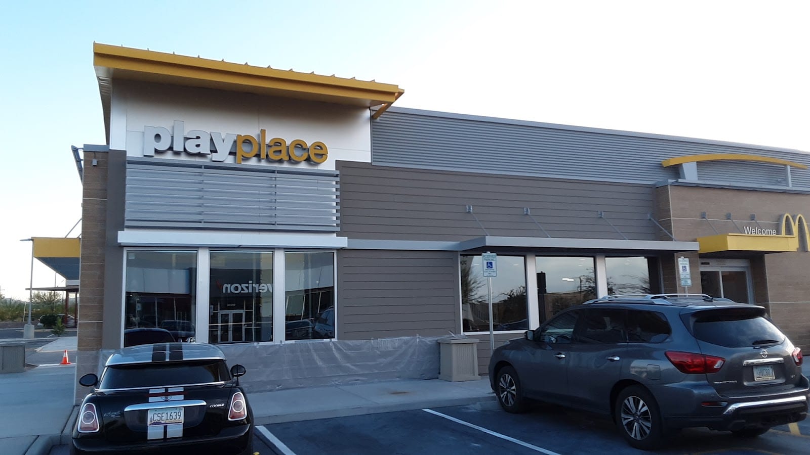 McDonald's, photo 2