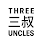 Three Uncles