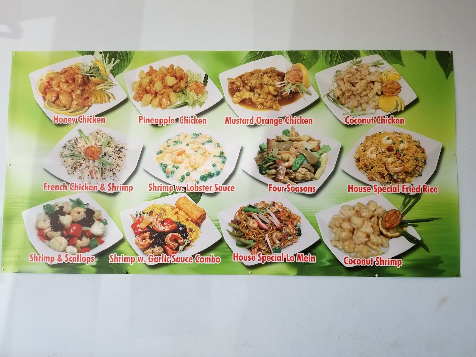 China No. 1 kitchen