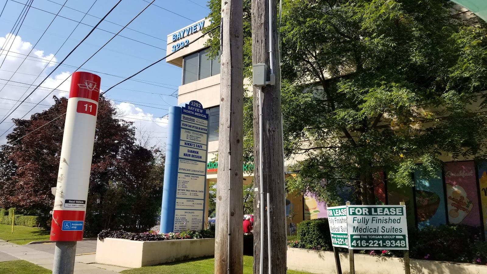 Bayview-Finch Medical Centre, photo 2