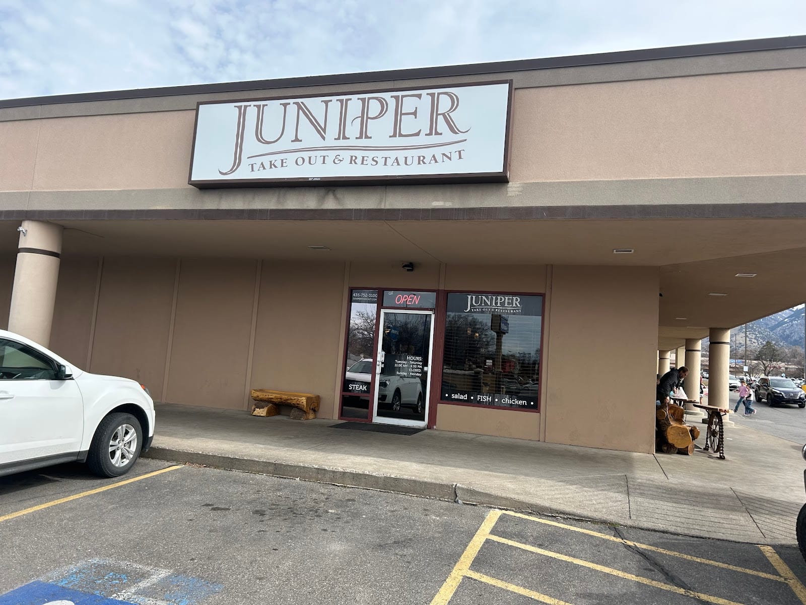 Juniper Take Out & Restaurant, photo 4