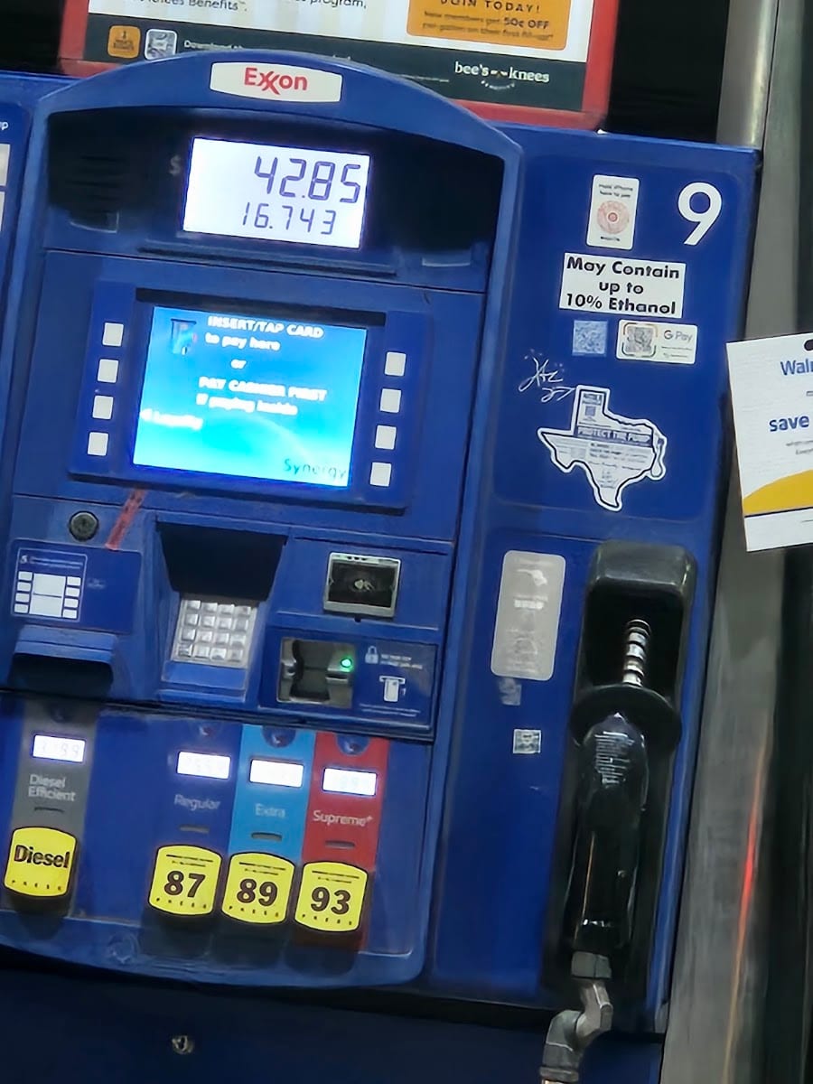 Exxon, photo 2