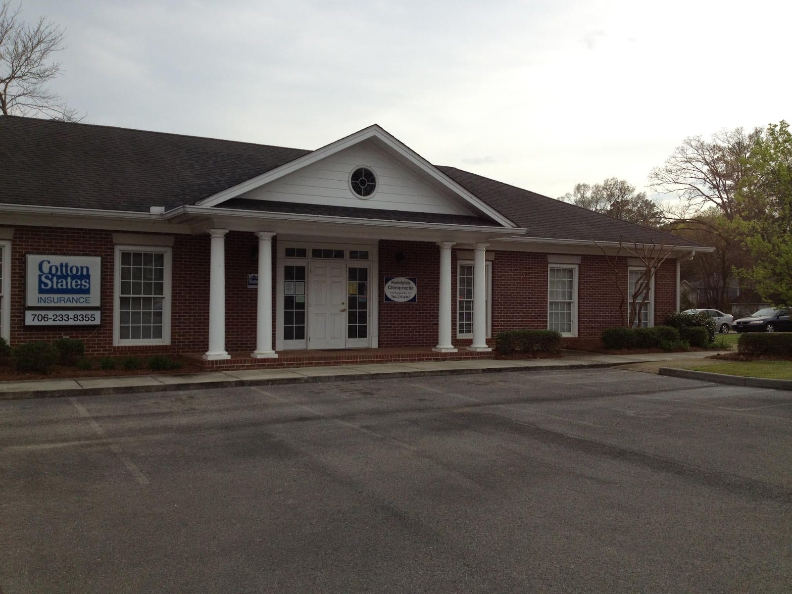 Kondyles Chiropractic, photo 2