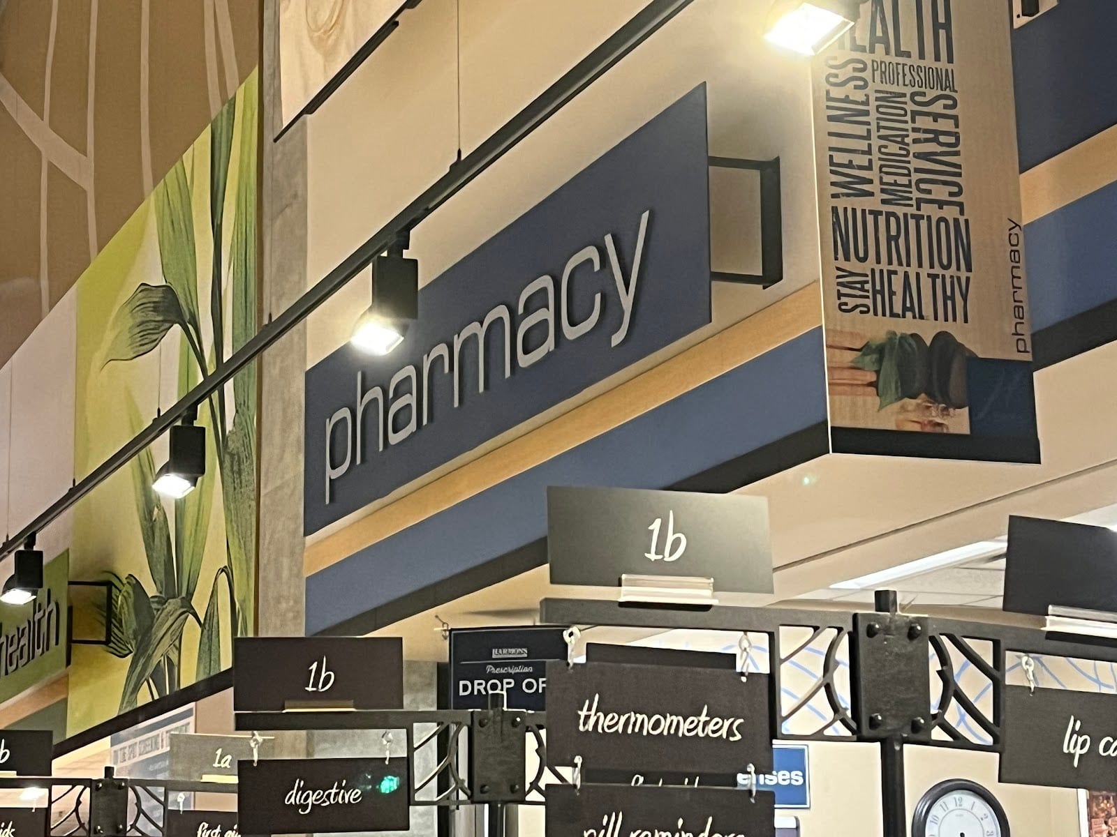 Harmons Pharmacy - City Creek, photo 2