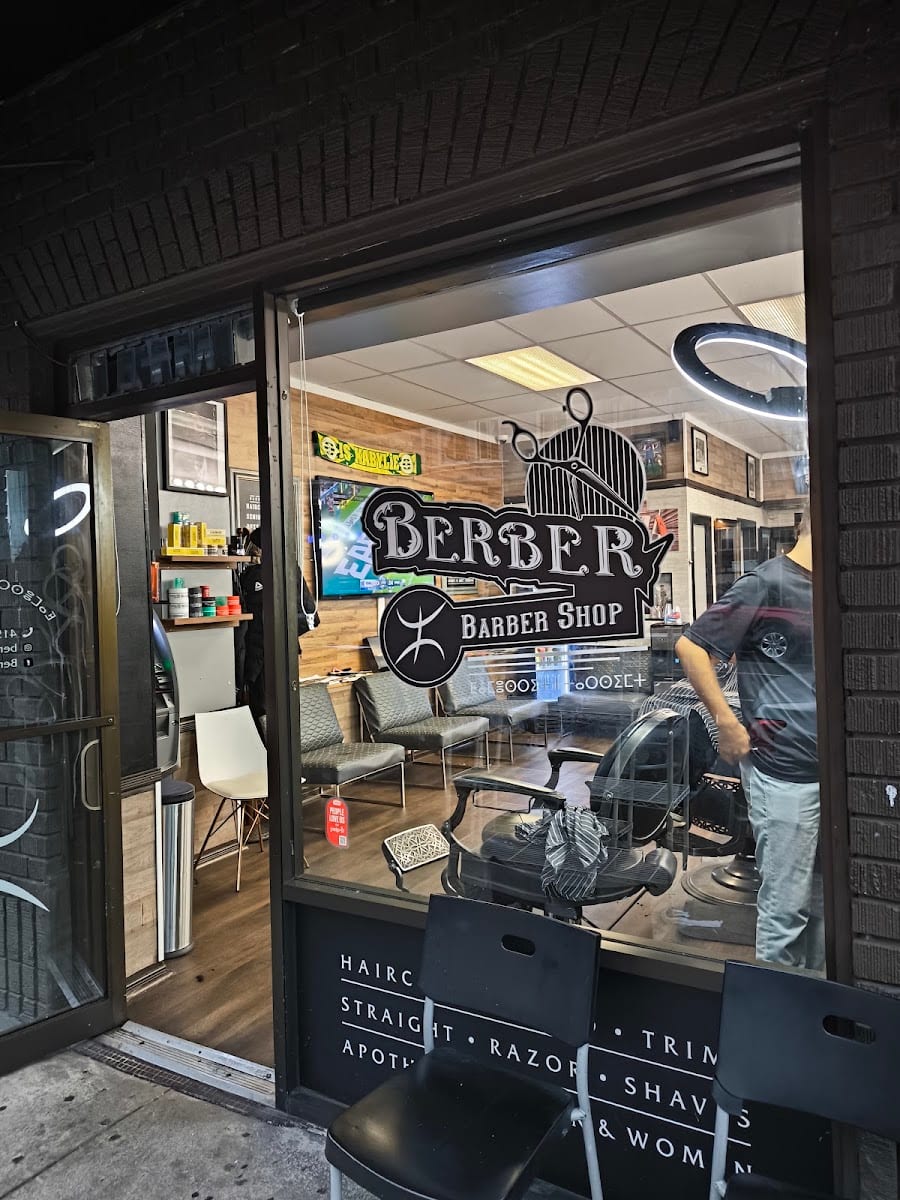 Berber Barbershop, photo 3