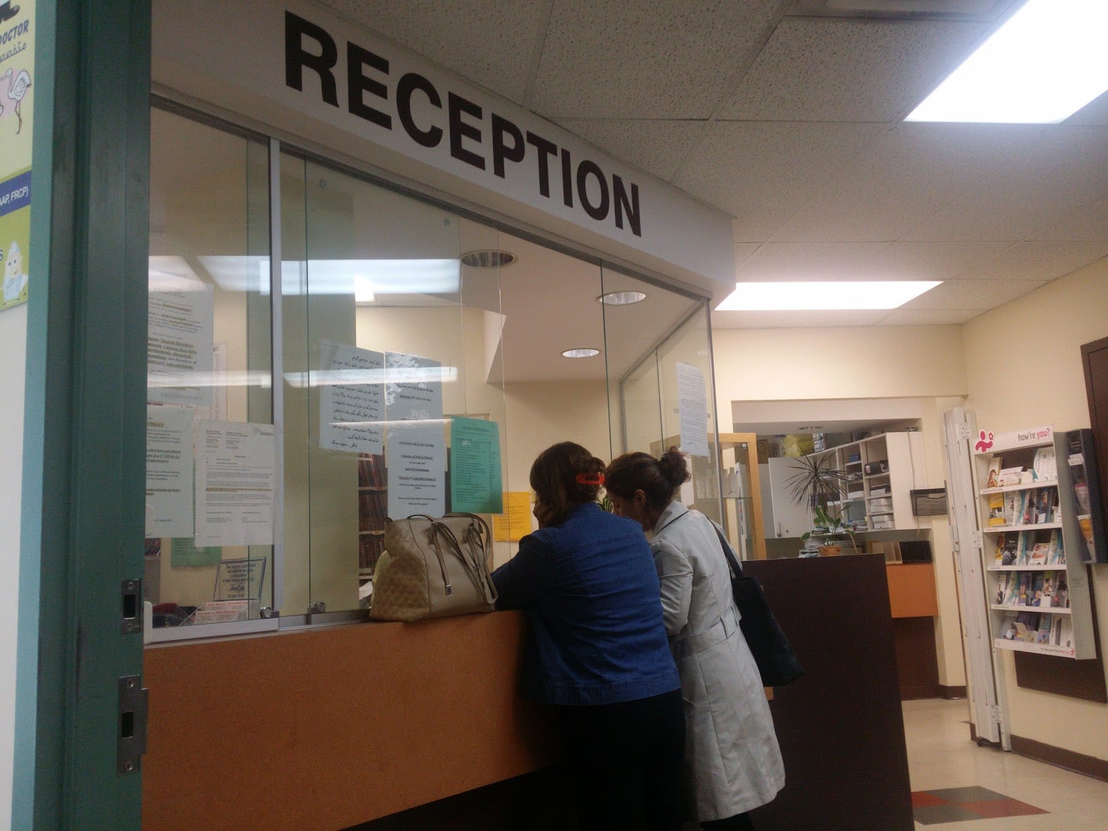 Finch Medical Health Centre