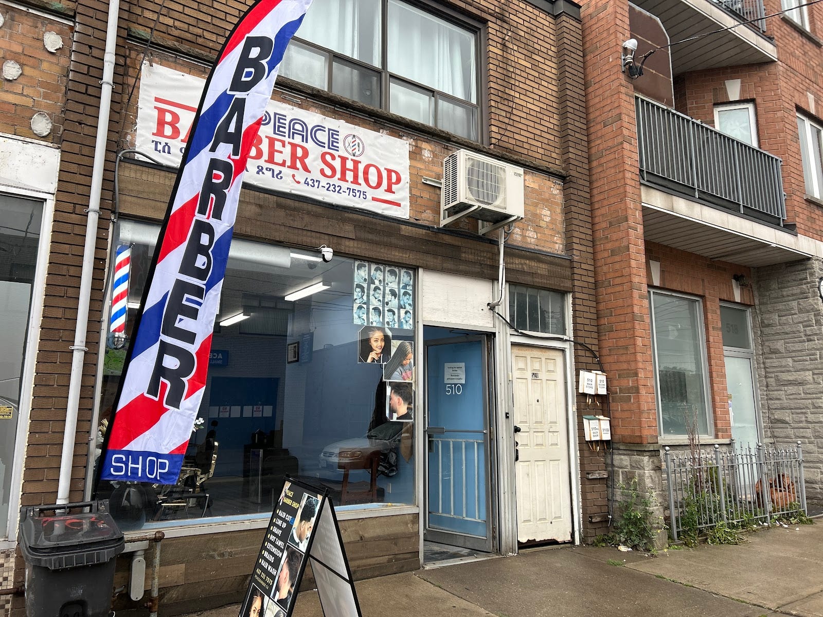 Peace barber shop, photo 4