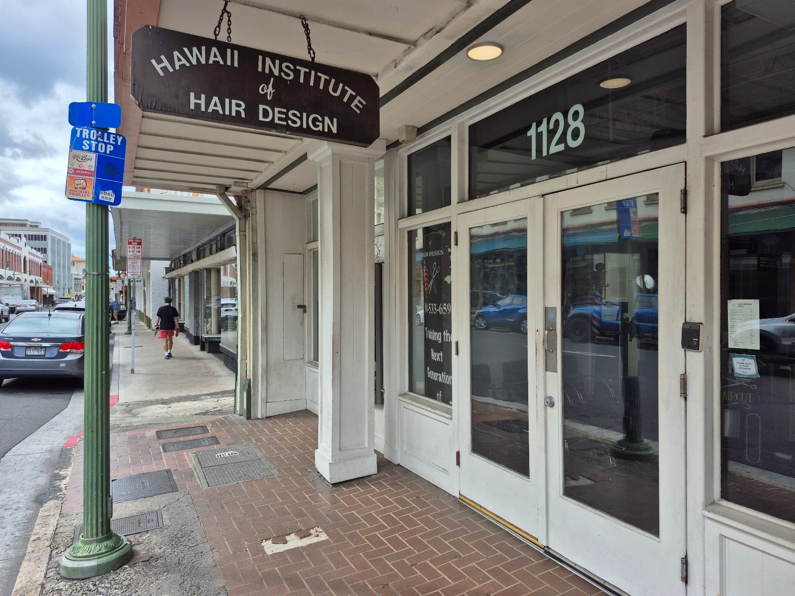 Hawaii Institute of Hair Design - Salon