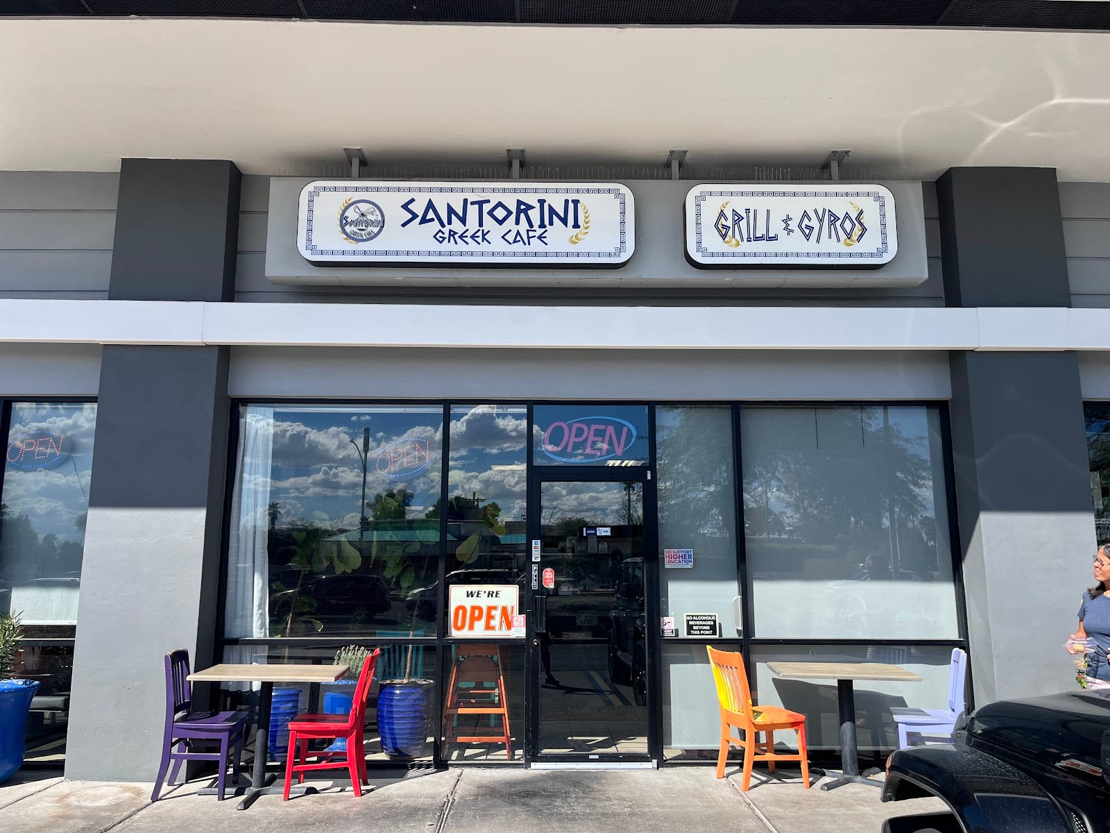 Santorini Greek Cafe