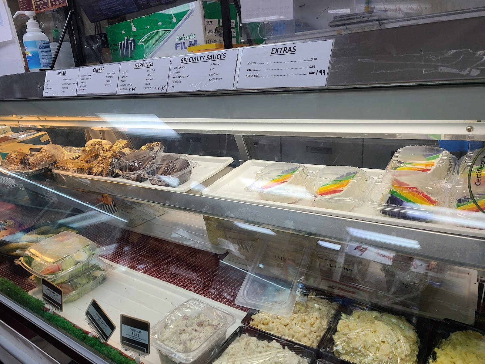 Forest Hills Grocery