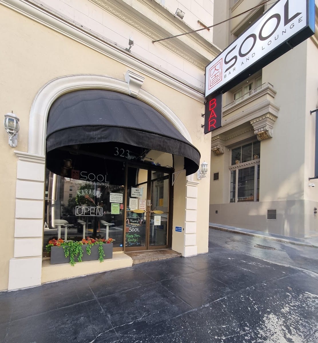 Sool Bar and Lounge